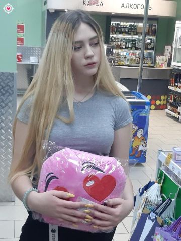 Карина