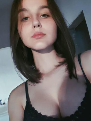 Варвара